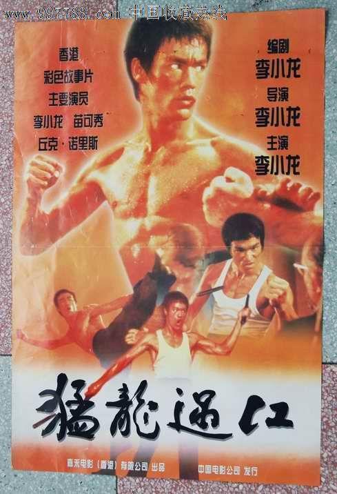 卡洛大学文凭毕业证哪里可以做假的